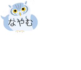 colorful! Balloon animal land sticker #12051125