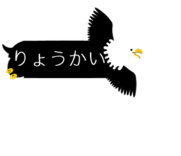 colorful! Balloon animal land sticker #12051127