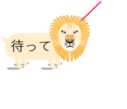 colorful! Balloon animal land sticker #12051128