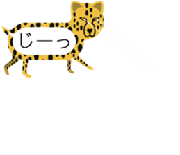 colorful! Balloon animal land sticker #12051129