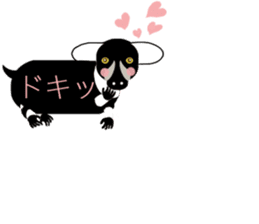 colorful! Balloon animal land sticker #12051130