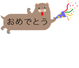 colorful! Balloon animal land sticker #12051131