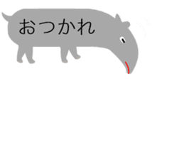 colorful! Balloon animal land sticker #12051133