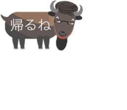 colorful! Balloon animal land sticker #12051134