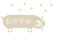 colorful! Balloon animal land sticker #12051141