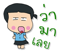 Hello! My name is Yumi.^_^ sticker #12051223