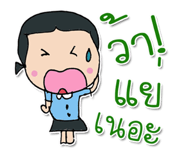 Hello! My name is Yumi.^_^ sticker #12051224