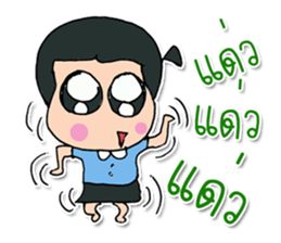 Hello! My name is Yumi.^_^ sticker #12051229