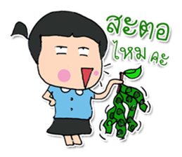 Hello! My name is Yumi.^_^ sticker #12051232