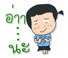 Hello! My name is Yumi.^_^ sticker #12051236