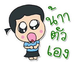 Hello! My name is Yumi.^_^ sticker #12051238