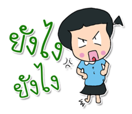 Hello! My name is Yumi.^_^ sticker #12051241