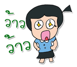 Hello! My name is Yumi.^_^ sticker #12051242