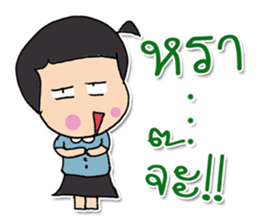 Hello! My name is Yumi.^_^ sticker #12051247