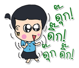 Hello! My name is Yumi.^_^ sticker #12051248