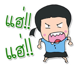 Hello! My name is Yumi.^_^ sticker #12051250