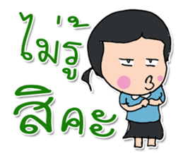 Hello! My name is Yumi.^_^ sticker #12051251