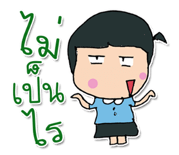 Hello! My name is Yumi.^_^ sticker #12051252