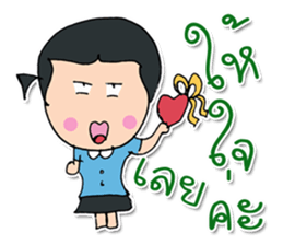 Hello! My name is Yumi.^_^ sticker #12051256