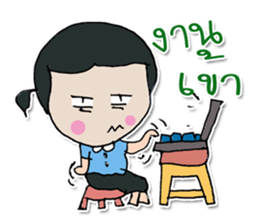 Hello! My name is Yumi.^_^ sticker #12051257