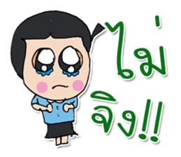 Hello! My name is Yumi.^_^ sticker #12051259