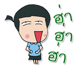 Hello! My name is Yumi.^_^ sticker #12051260