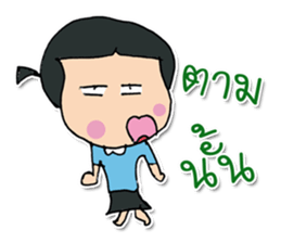 Hello! My name is Yumi.^_^ sticker #12051261