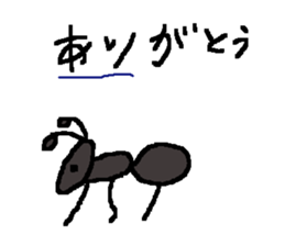 Japanese dull joke sticker #12051262