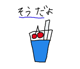 Japanese dull joke sticker #12051275