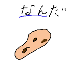 Japanese dull joke sticker #12051277