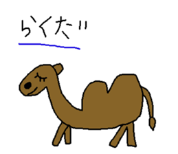 Japanese dull joke sticker #12051288