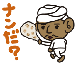 Indian person part2 sticker #12051387