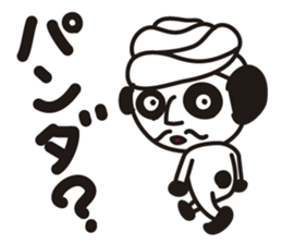 Indian person part2 sticker #12051388