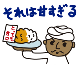 Indian person part2 sticker #12051392