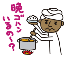 Indian person part2 sticker #12051394