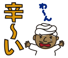 Indian person part2 sticker #12051396