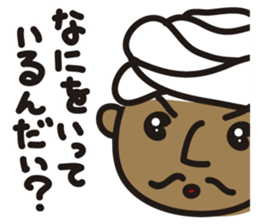 Indian person part2 sticker #12051402