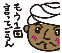 Indian person part2 sticker #12051403