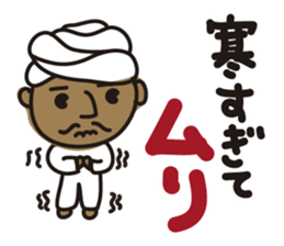 Indian person part2 sticker #12051405