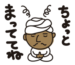 Indian person part2 sticker #12051410