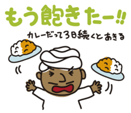 Indian person part2 sticker #12051412