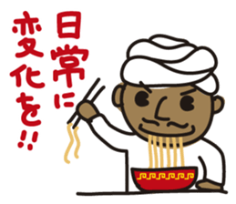 Indian person part2 sticker #12051413