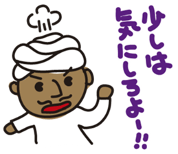 Indian person part2 sticker #12051415