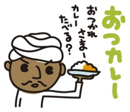 Indian person part2 sticker #12051417