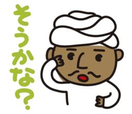 Indian person part2 sticker #12051418