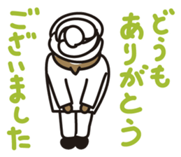 Indian person part2 sticker #12051420