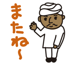 Indian person part2 sticker #12051421