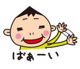 Child and mother stamp sticker #12051424