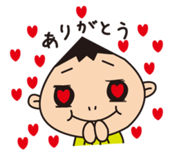 Child and mother stamp sticker #12051426