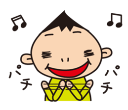 Child and mother stamp sticker #12051432